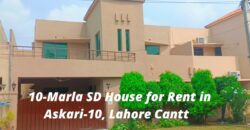 10-Marla House for Sale in Askari-10, Lahore